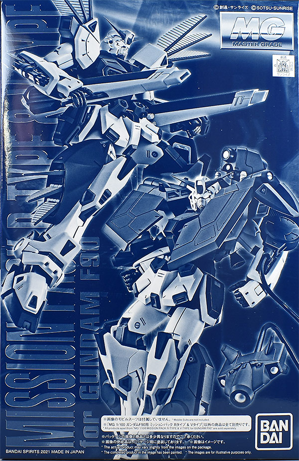 Mission Pack R-Type & V-Type for Gundam F90
