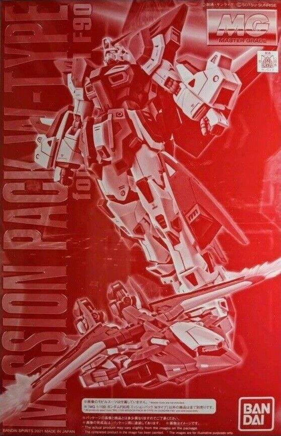 Mission Pack W-Type for Gundam F90