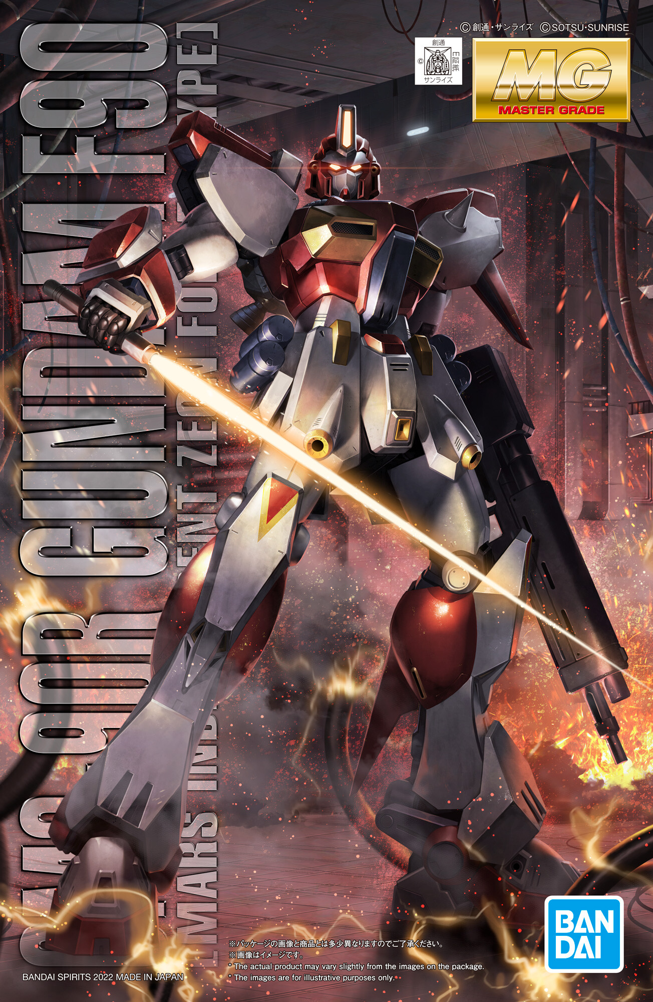 OMS-90R Gundam F90 (Mars Independent Zeon Forces Type)
