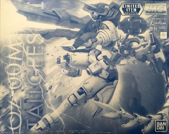 OZ-00MS2B Tallgeese III [Special Coating]