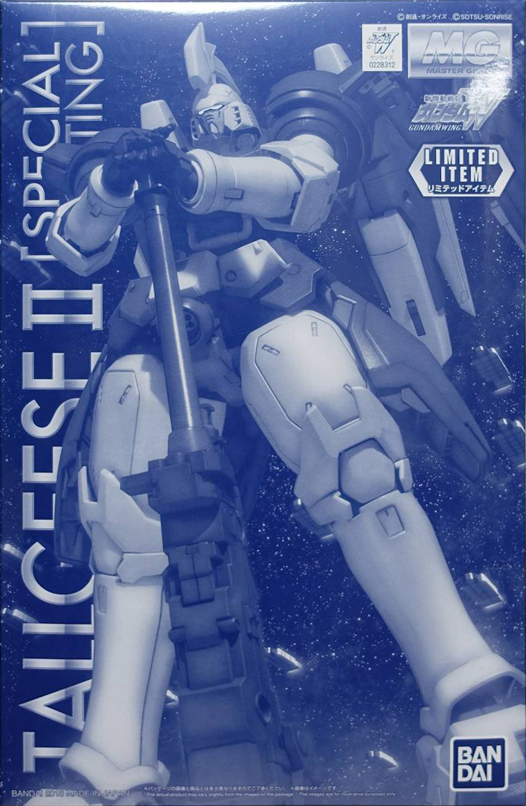 OZ-00MS2 Tallgeese II [Special Coating]
