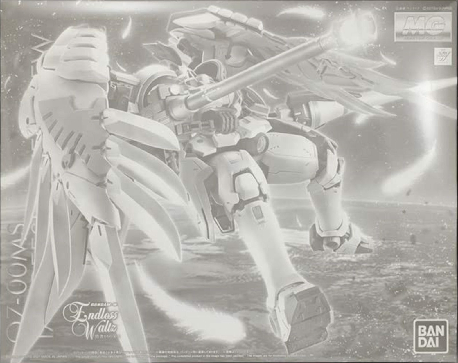 OZ-00MS Tallgeese Flugel EW