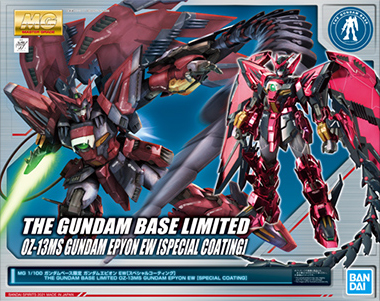 OZ-13MS Gundam Epyon EW [Special Coating]