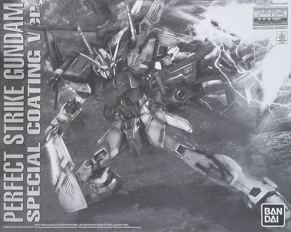 Perfect Strike Gundam Special Coating Ver.