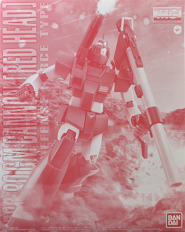 RGC-80 GM Cannon [Red Head] (Jaburo Defense Team Custom)