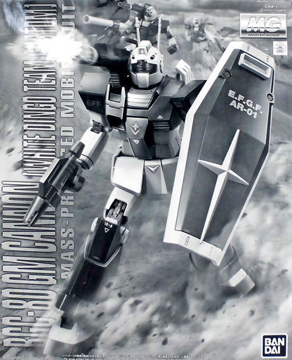 RGC-80 GM Cannon (White Dingo Team Custom)