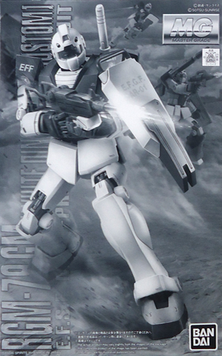 RGM-79 GM (White Dingo Team Custom)