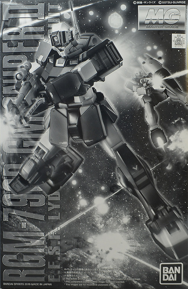 RGM-79SP Lydo Wolf's GM Sniper II