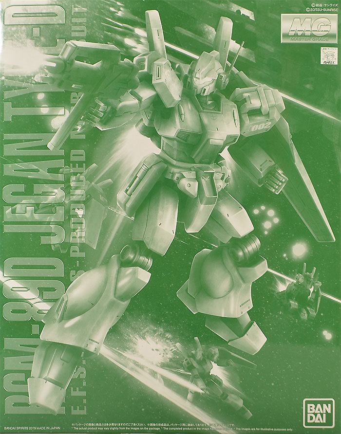 RGM-89D Jegan D Type