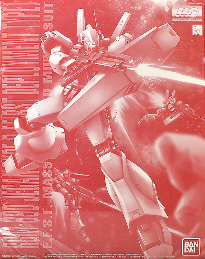 RGM-89D Jegan D Type (First Deployment Type)