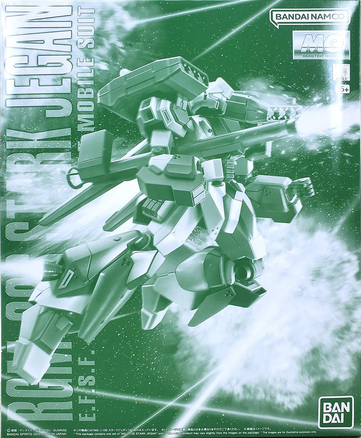 RGM-89S Stark Jegan