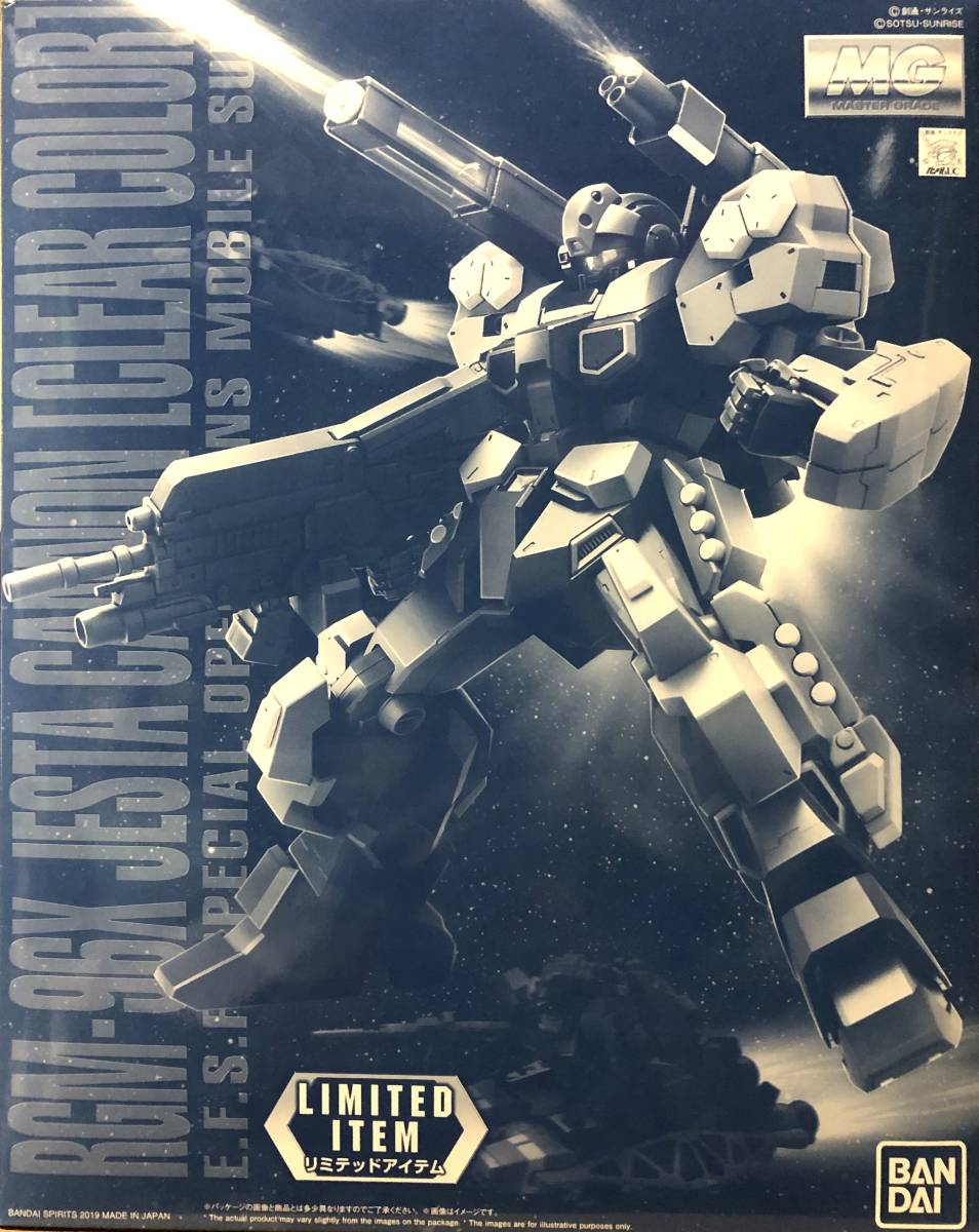 RGM-96X Jesta Cannon [Clear Color]