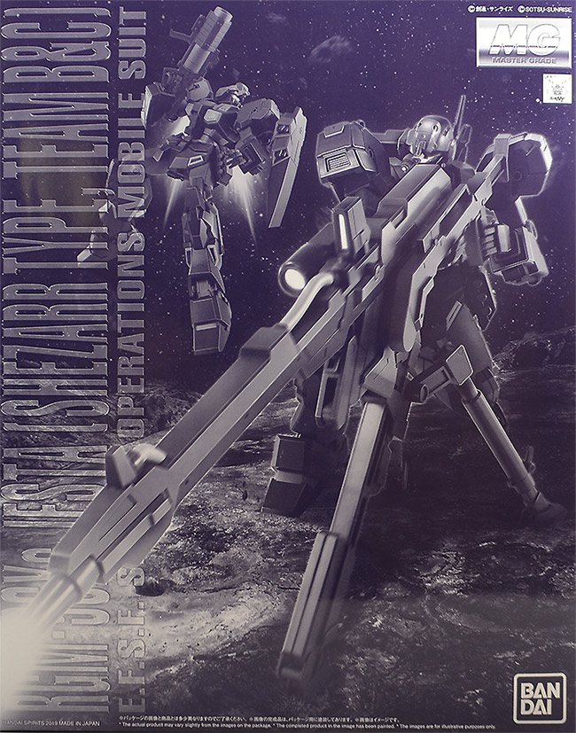RGM-96Xs Jesta (Shezarr Type, Team B & C)