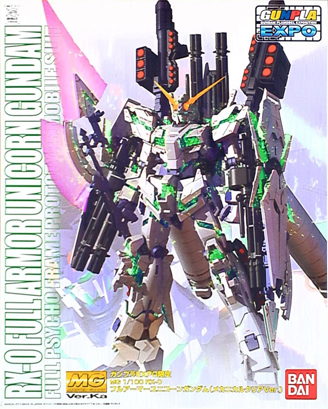 RX-0 Full Armor Unicorn Gundam (Mechanical Clear Ver.)