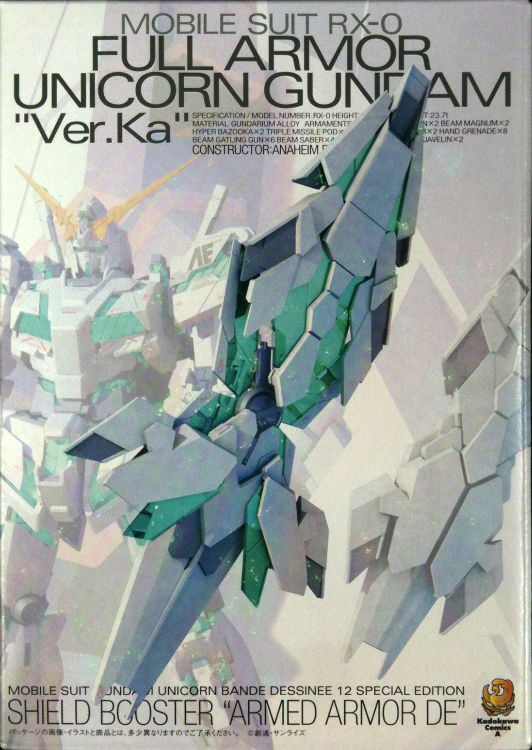 RX-0 Full Armor Unicorn Gundam "Ver.Ka" Shield Booster "Armed Armor DE"