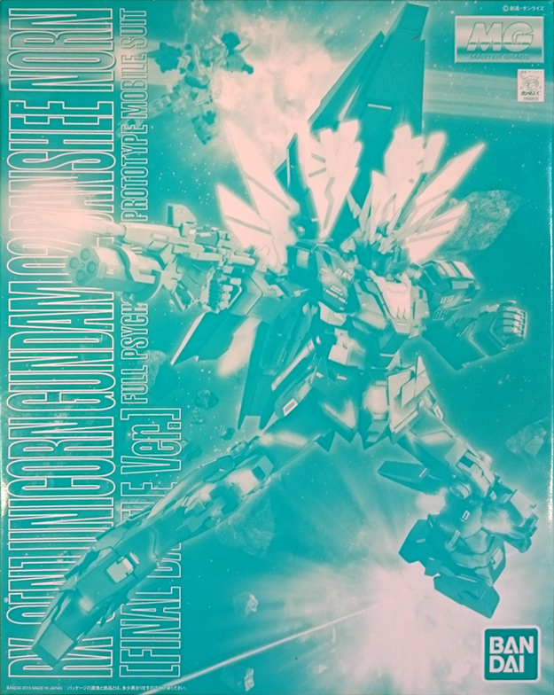 RX-0[N] Unicorn Gundam 02 Banshee Norn (Final Battle Ver.)