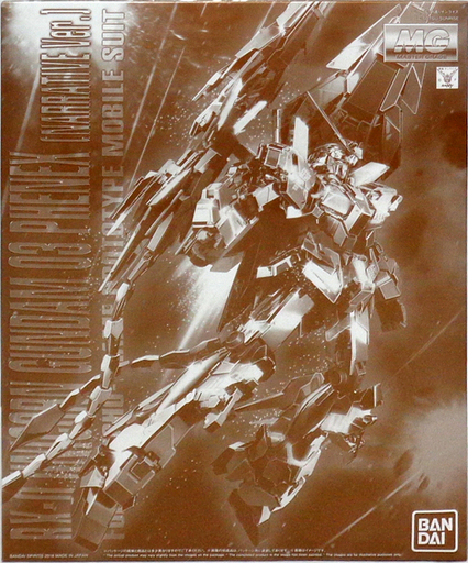 RX-0 Unicorn Gundam 03 Phenex (Narrative Ver.)