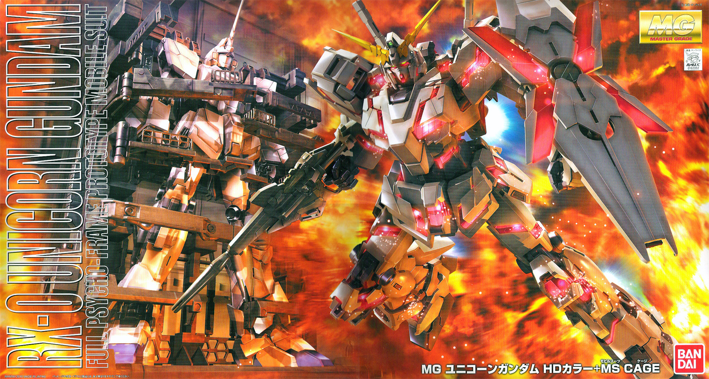 RX-0 Unicorn Gundam HD Color + MS Cage