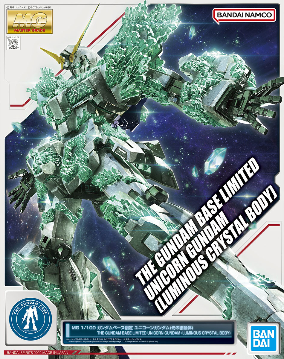 RX-0 Unicorn Gundam [Luminous Crystal Body]