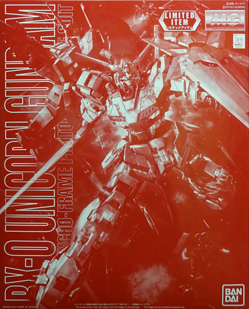 RX-0 Unicorn Gundam [Metallic Gloss Injection]