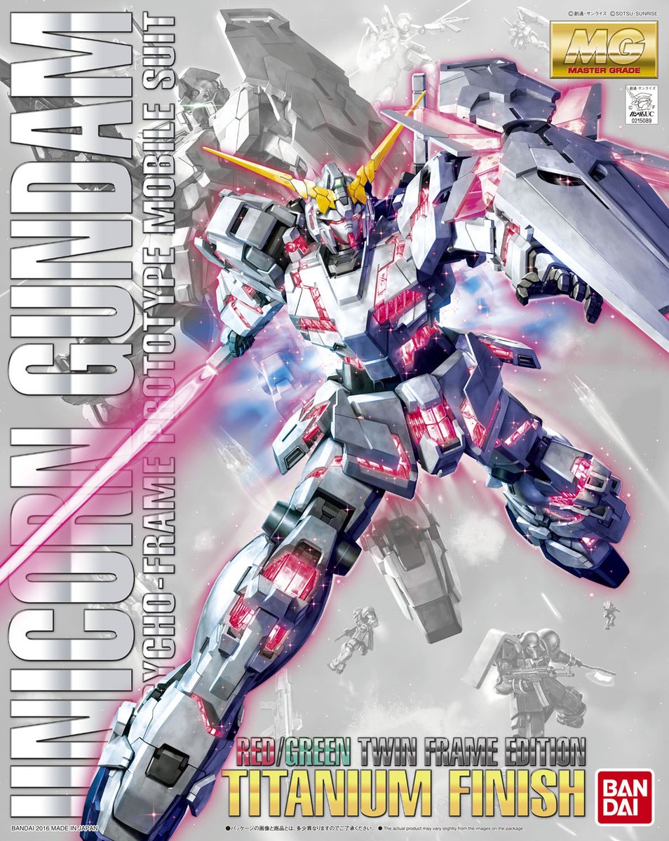 RX-0 Unicorn Gundam Red/Green Twin Frame Edition Titanium Finish