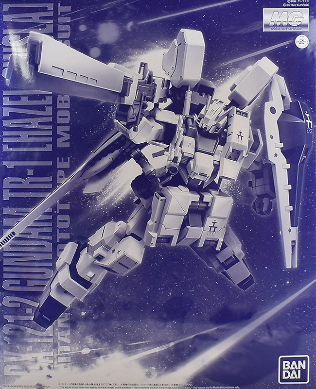 RX-121-2 Gundam TR-1 [Hazel Owsla]​