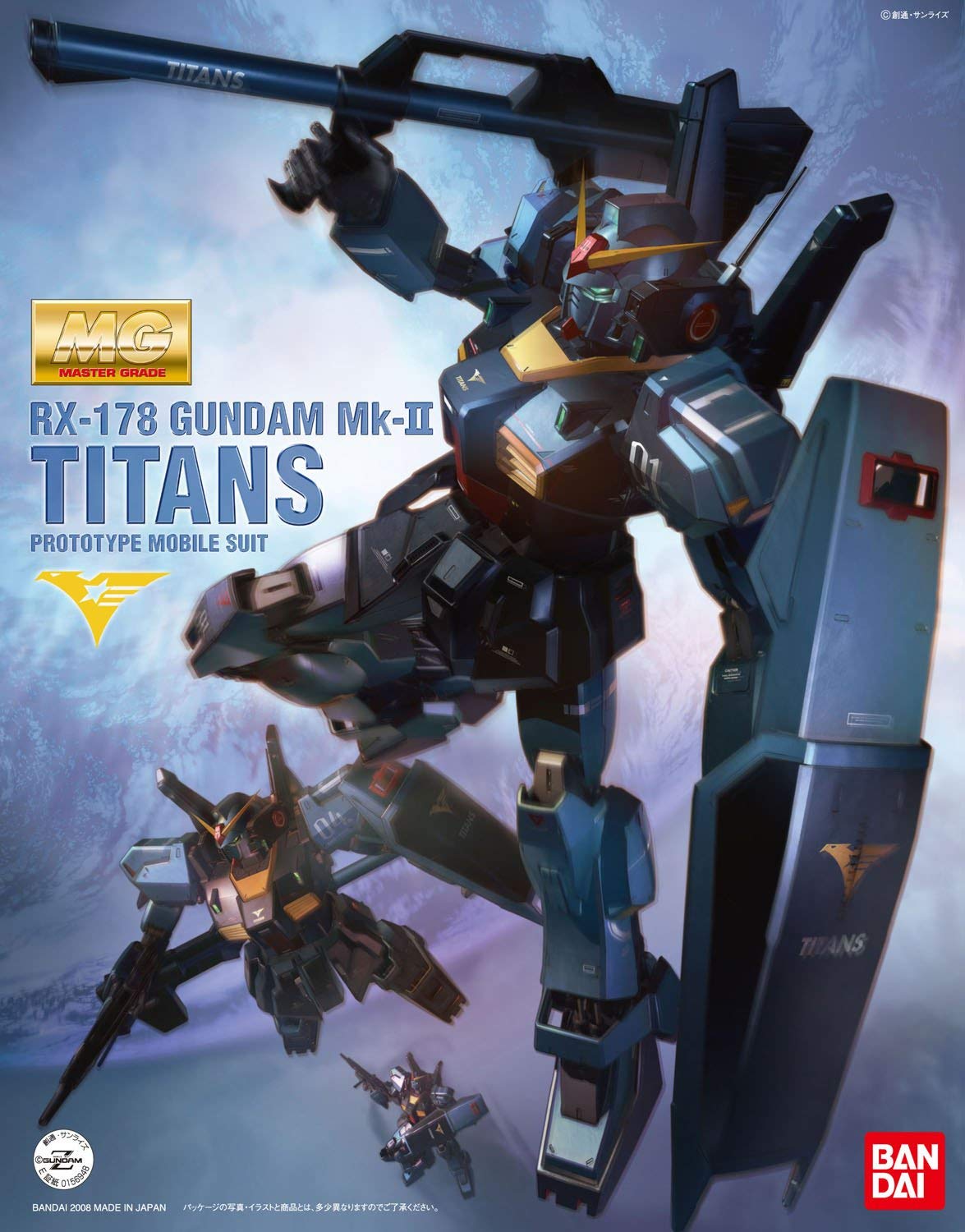RX-178 Gundam Mk-II (Titans) Ver.2.0 HD Color