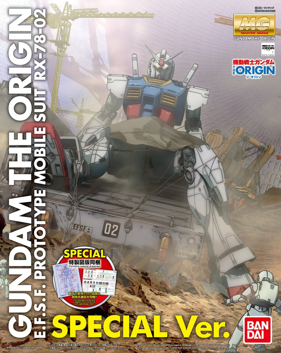 RX-78-02 Gundam The Origin Special Ver.