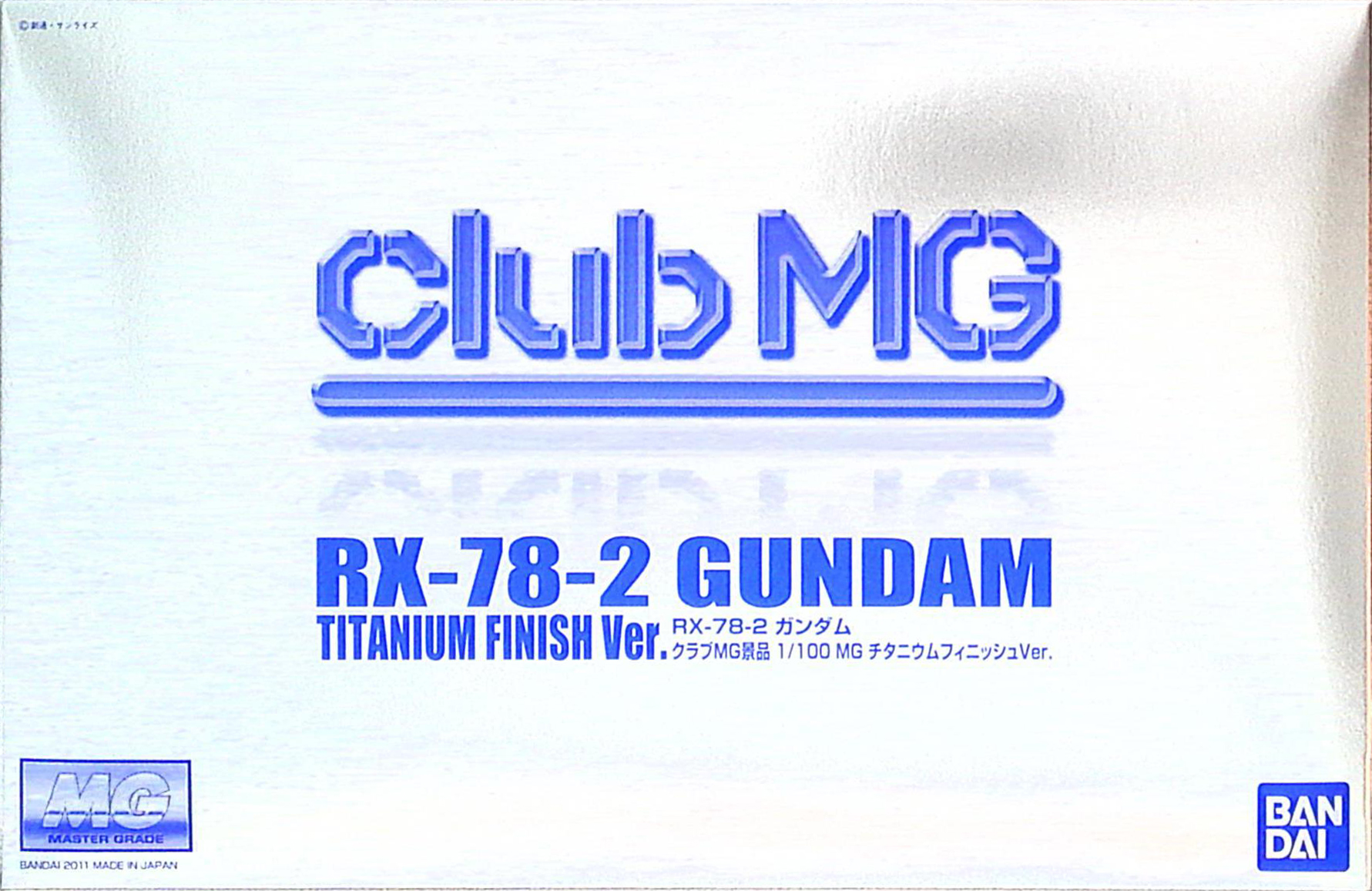 RX-78-2 Gundam Titanium Finish Ver.