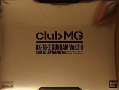 RX-78-2 Gundam Ver.2.0 Pure Gold Plating Ver.
