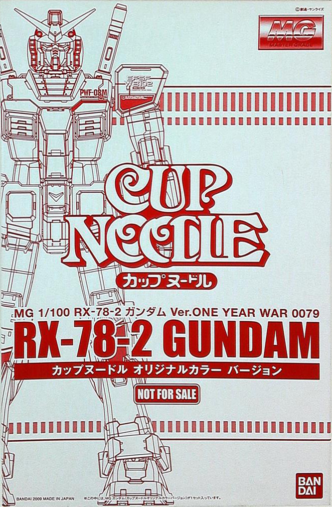 RX-78-2 Gundam Ver.One Year War 0079 Cup Noodle Original Color Version