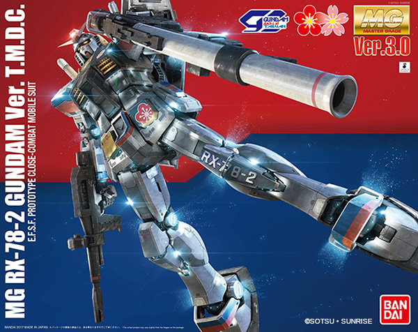 RX-78-2 Gundam Ver. T.M.D.C.