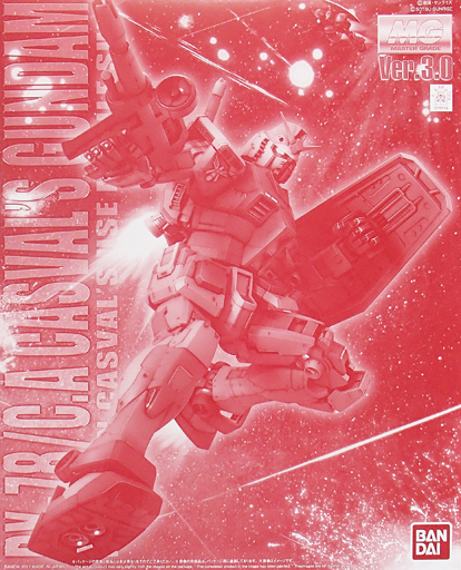 RX-78/C.A Casval's Gundam Ver.3.0