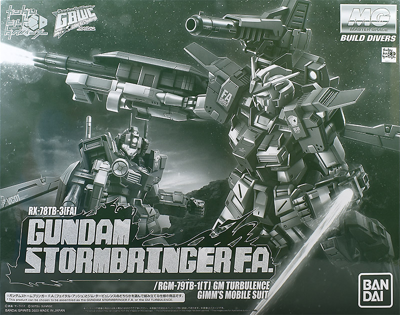 RX-78TB-3[SB] Gundam Stormbringer F.A. / RGM-79TB-1[T] GM Turbulence