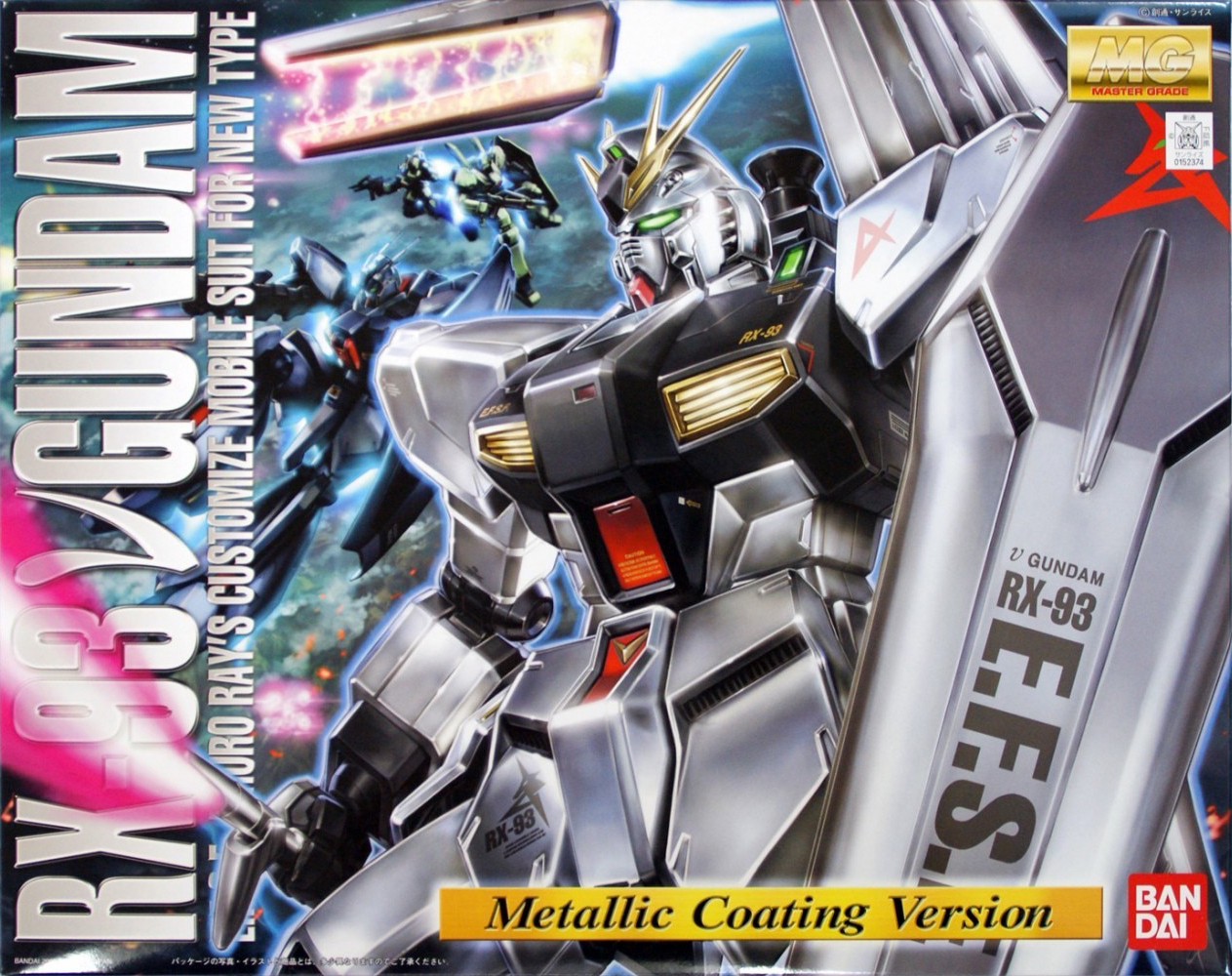 RX-93 ν Gundam Metallic Coating Version