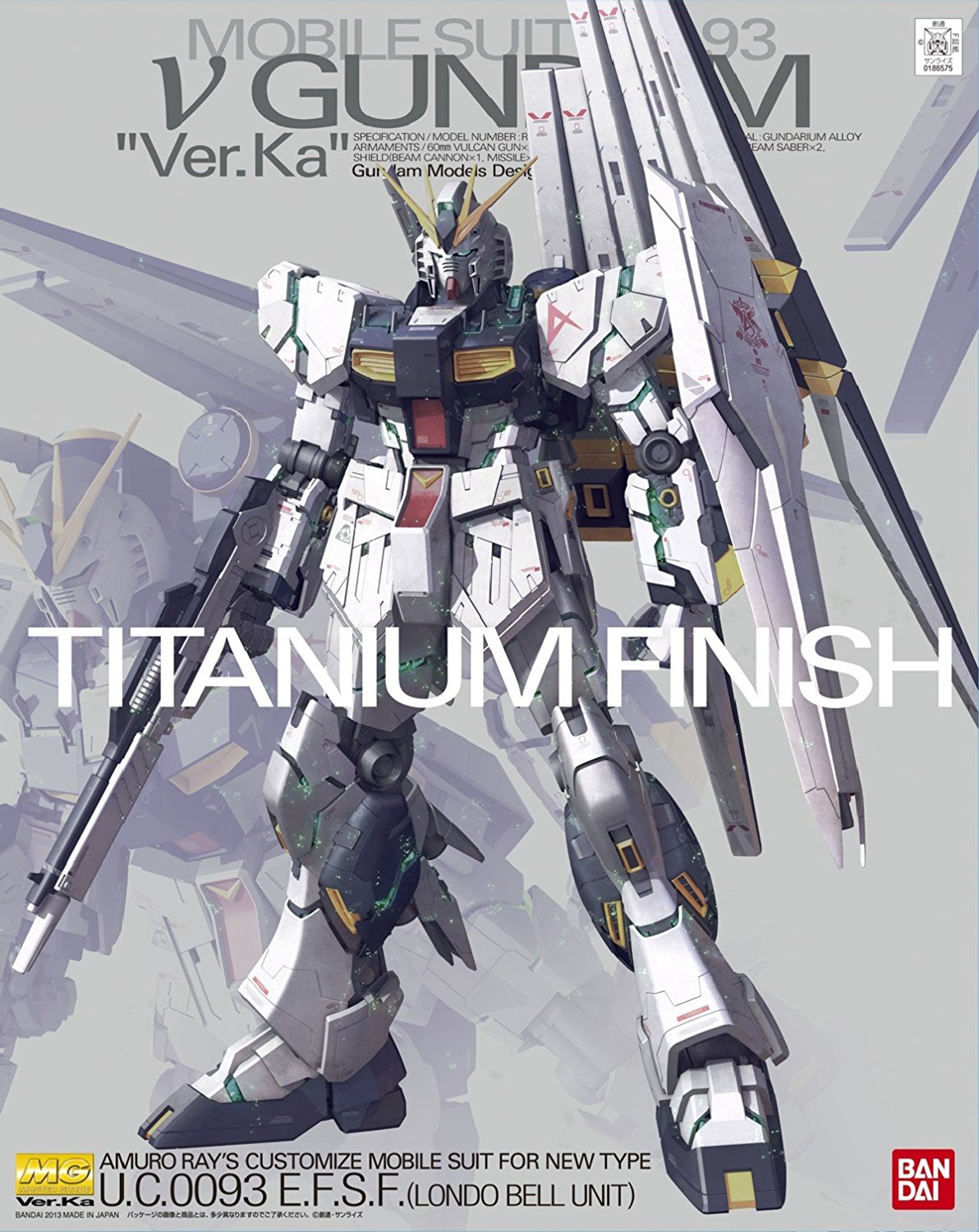 RX-93 ν Gundam "Ver.Ka" Titanium Finish