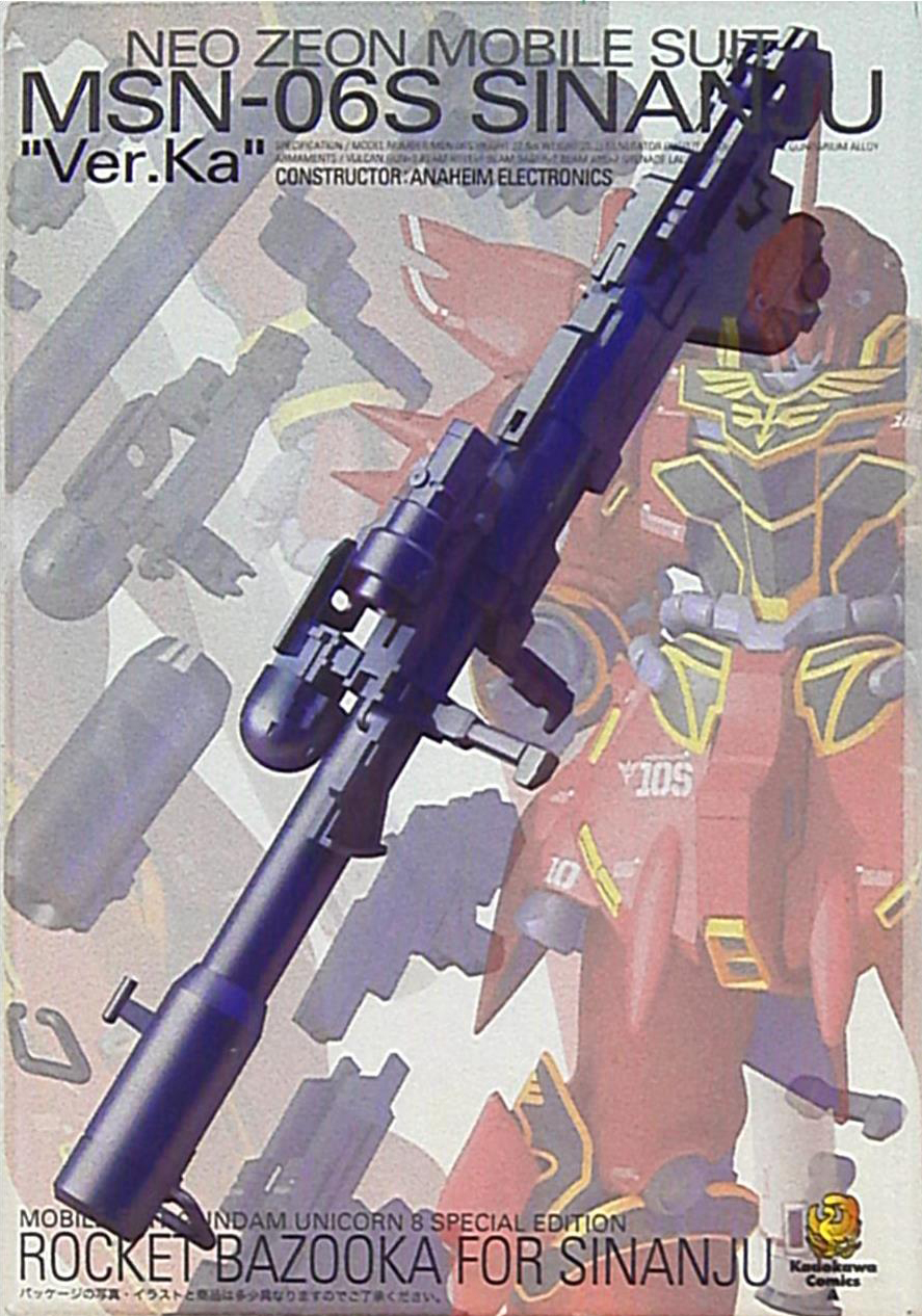 Rocket Bazooka for Sinanju