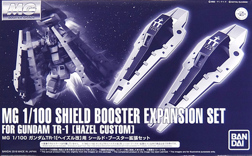 Shield Booster Expansion Set for Gundam TR-1 [Hazel Custom]​