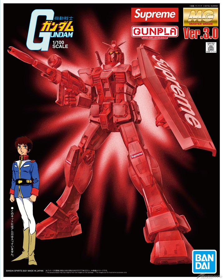 Supreme®/RX-78-2 Gundam Ver.3.0