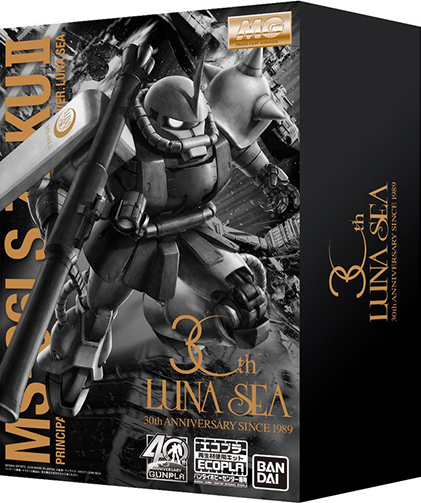 THE BEYOND GUNPLA 40th EDITION THE BEYOND x MS-06LS Zaku II Ver.LUNA SEA