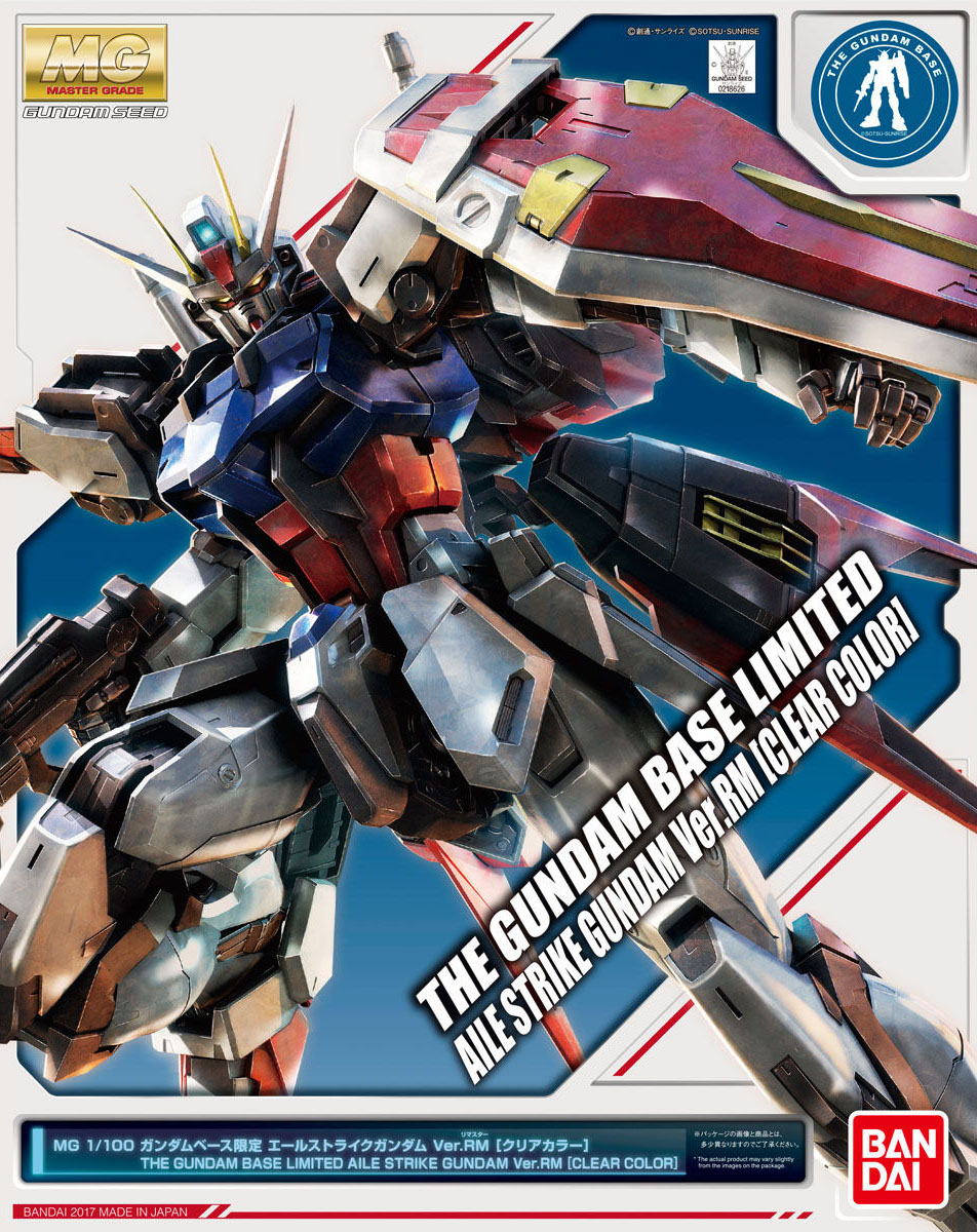 The Gundam Base Limited Aile Strike Gundam Ver.RM [Clear Color]
