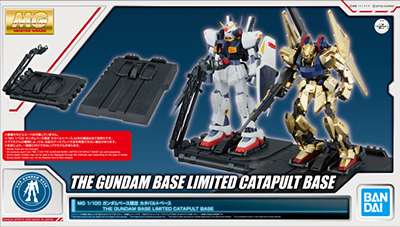 The Gundam Base Limited Catapult Base
