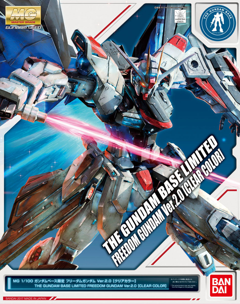 The Gundam Base Limited Freedom Gundam Ver.2.0 [Clear Color]
