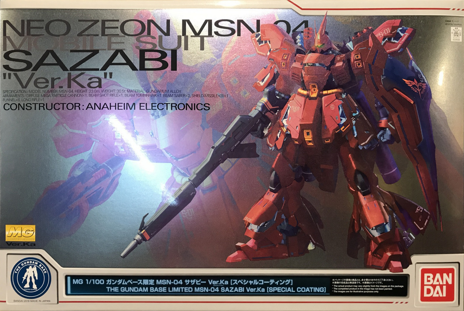 The Gundam Base Limited MSN-04 Sazabi "Ver.Ka" [Special Coating]