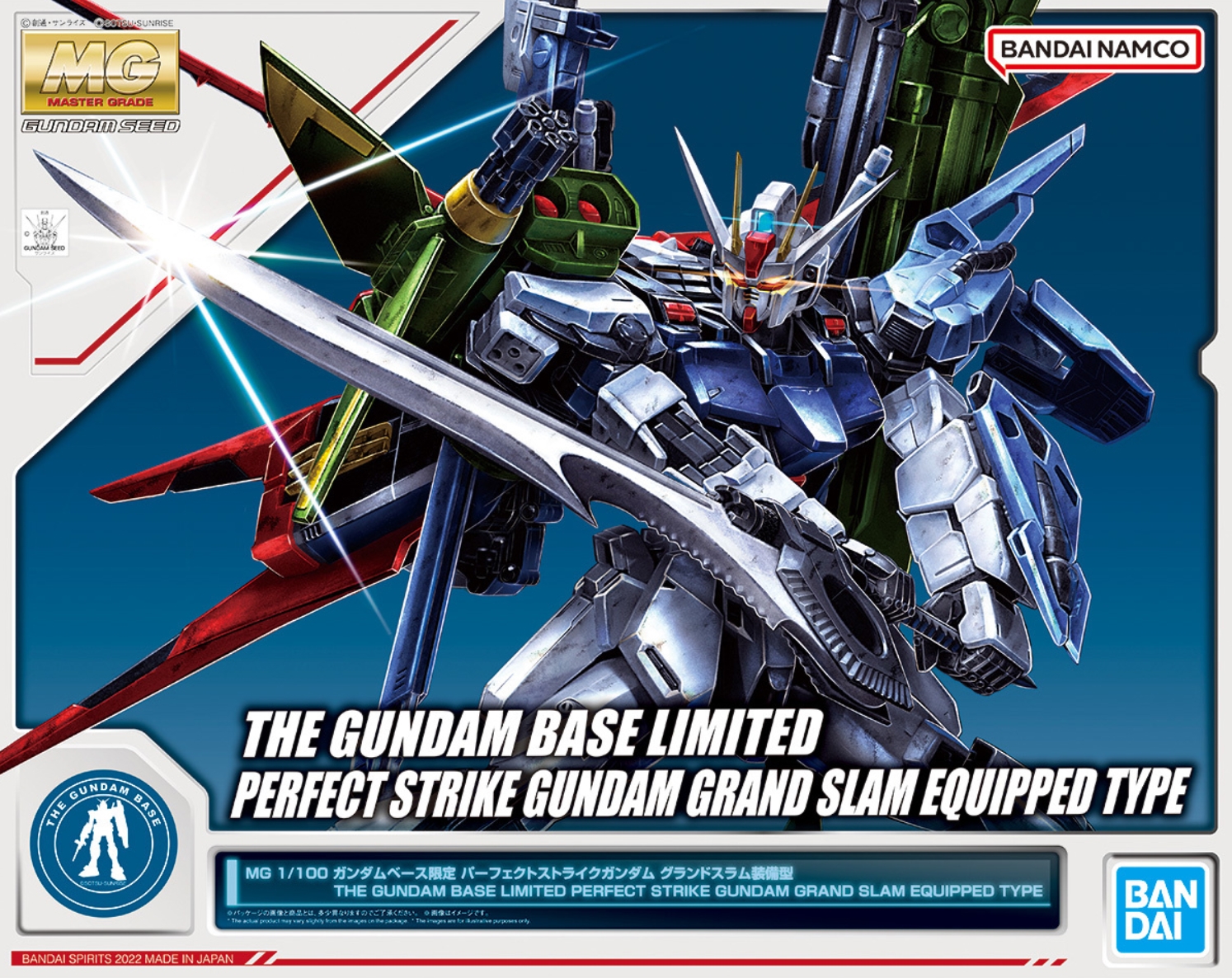 The Gundam Base Limited Perfect Strike Gundam Grand Slam Equipped Type