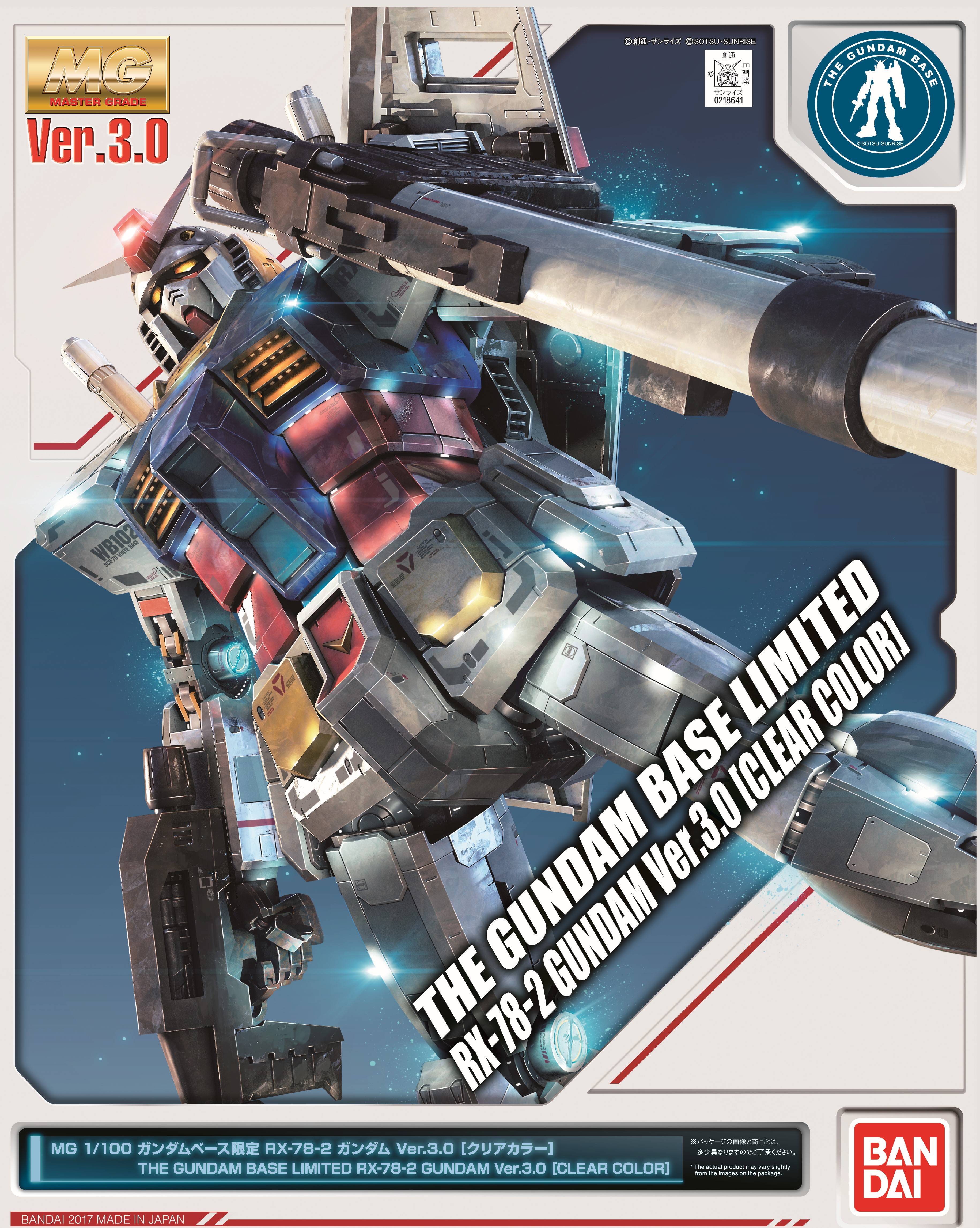 The Gundam Base Limited RX-78-2 Gundam Ver.3.0 [Clear Color]