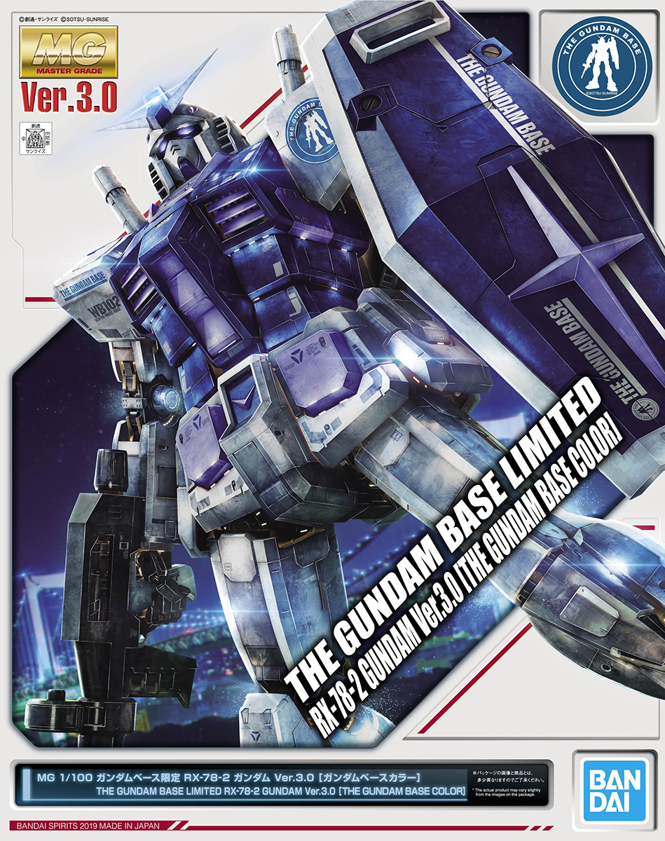 The Gundam Base Limited RX-78-2 Gundam Ver.3.0 [The Gundam Base Color]