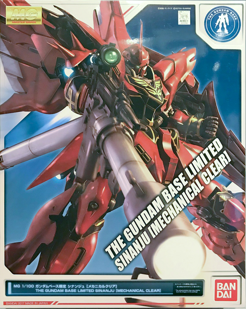 The Gundam Base Limited Sinanju [Mechanical Clear]