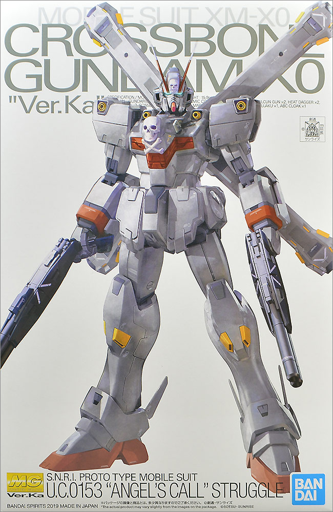 XM-X0 Crossbone Gundam X0 "Ver.Ka"