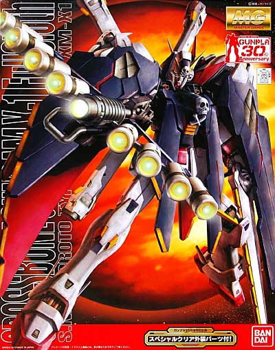 XM-X1 Crossbone Gundam X-1 Full Cloth Gunpla 30th Anniversary Ver.